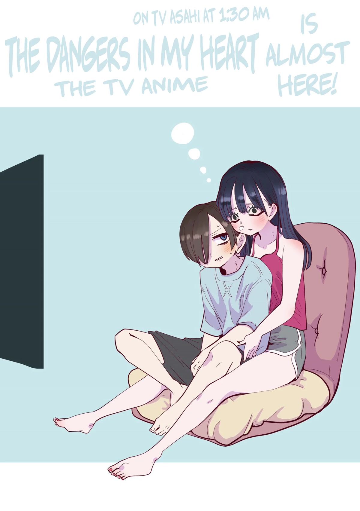 Boku no Kokoro no Yabai yatsu Chapter 117.1 page 6 - Chapter 117.1: Twitter Extras