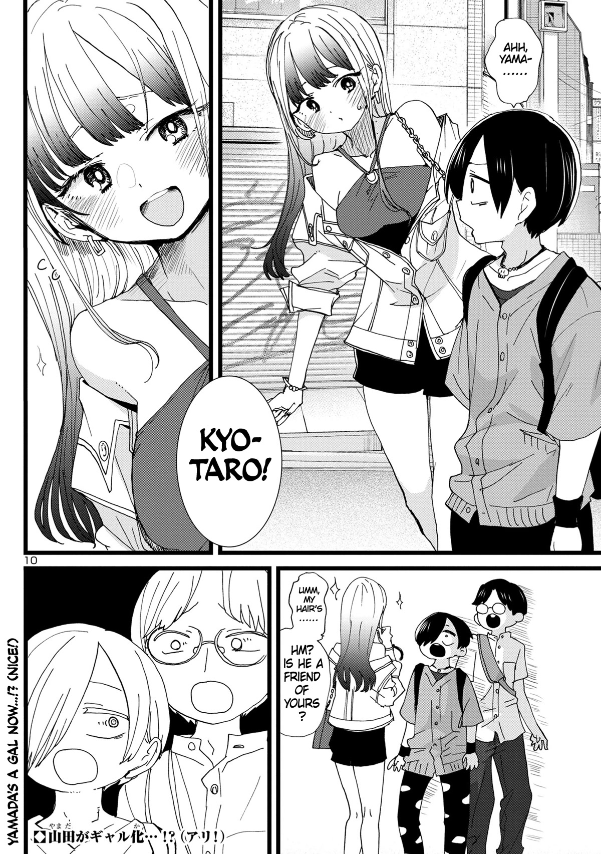 Boku no Kokoro no Yabai yatsu Chapter 117 page 11 - Chapter 117: I Want to Move Forward, Too