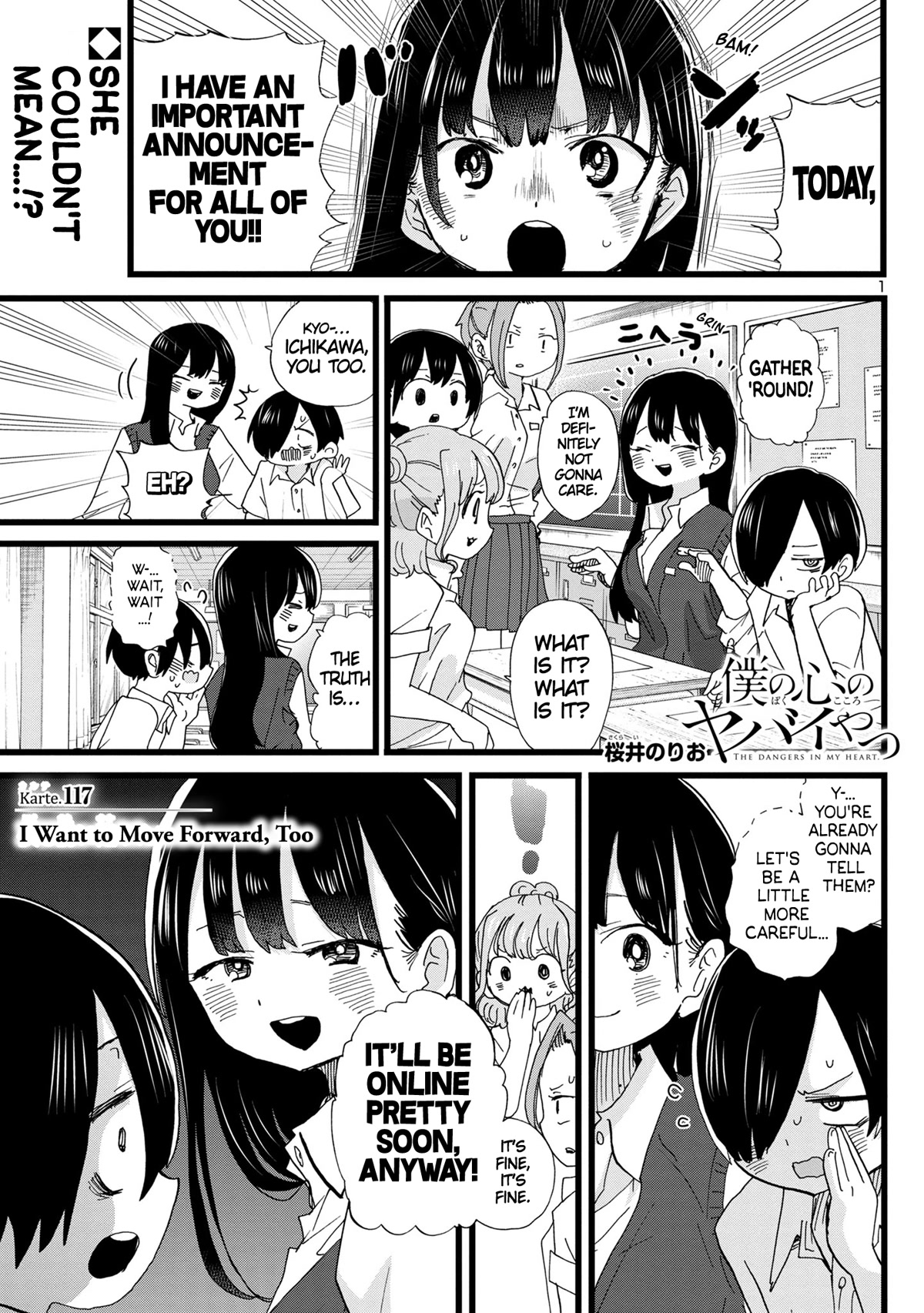 Boku no Kokoro no Yabai yatsu Chapter 117 page 2 - Chapter 117: I Want to Move Forward, Too