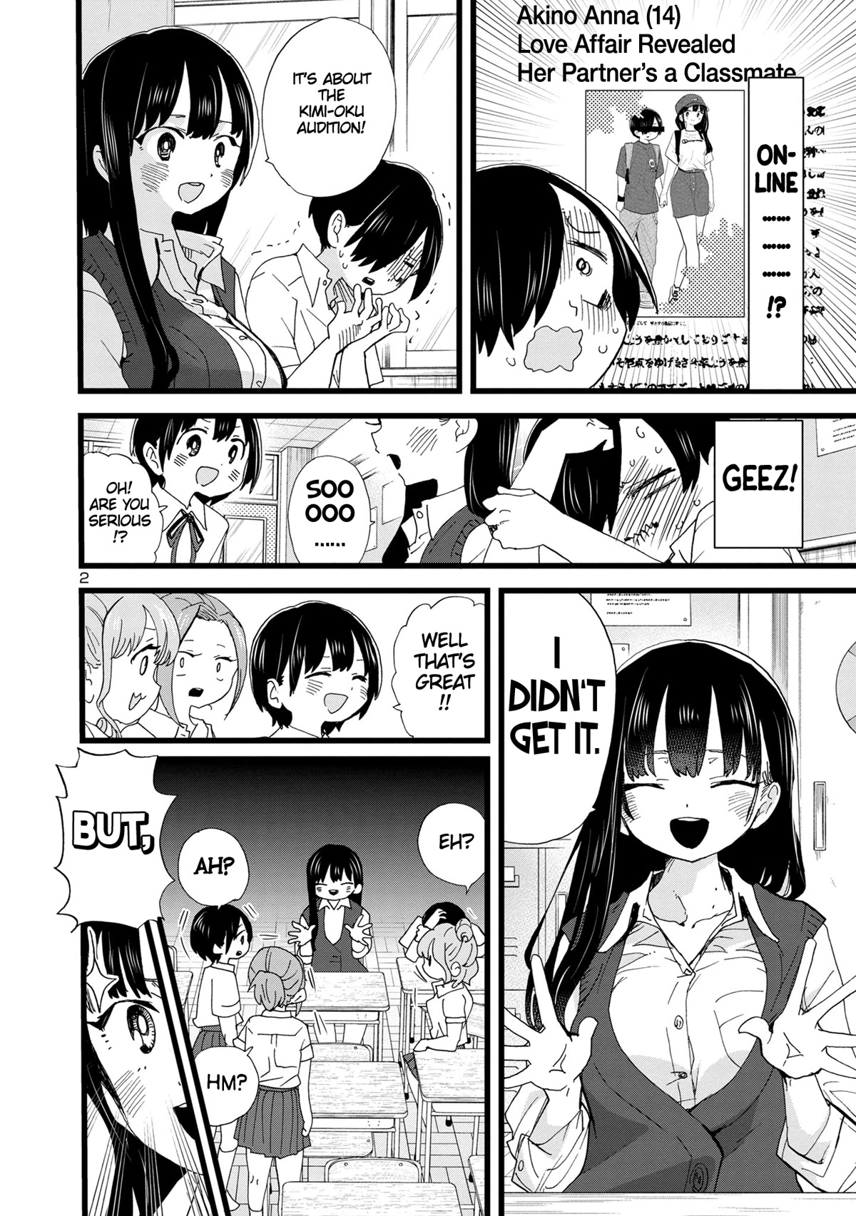 Boku no Kokoro no Yabai yatsu Chapter 117 page 3 - Chapter 117: I Want to Move Forward, Too