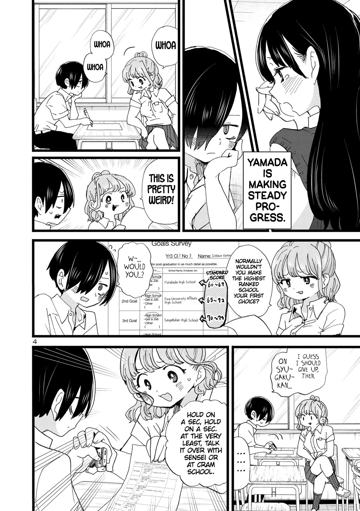 Boku no Kokoro no Yabai yatsu Chapter 117 page 5 - Chapter 117: I Want to Move Forward, Too