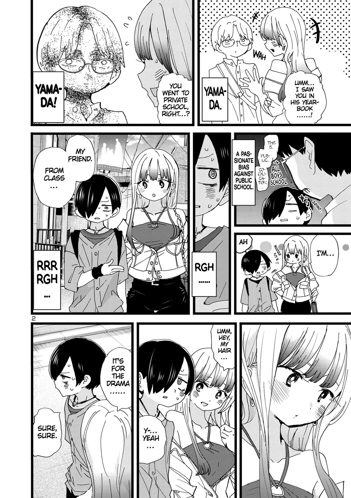 Boku no Kokoro no Yabai yatsu Chapter 118 page 3 - Chapter 118: I Was Putting Up Walls