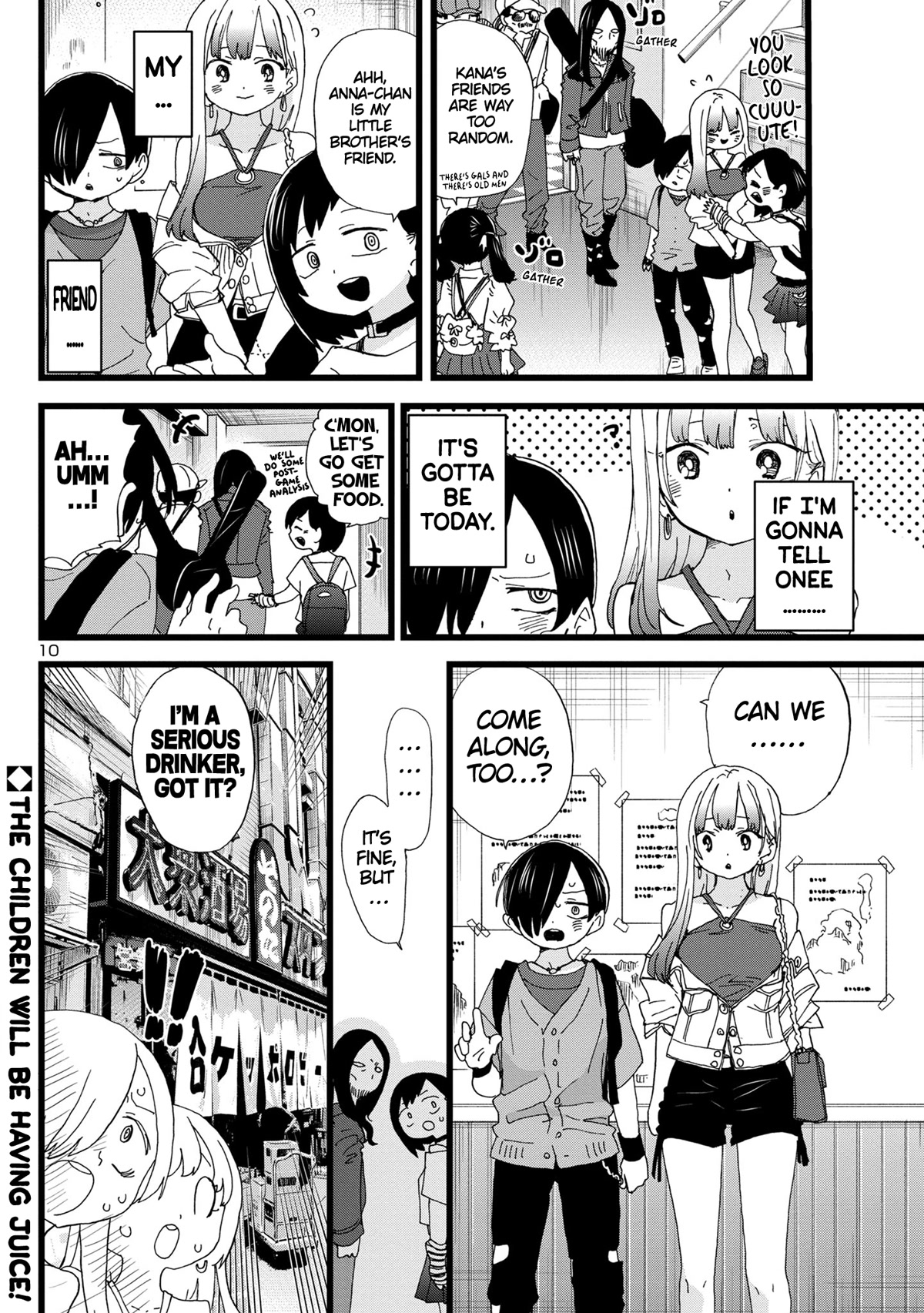 Boku no Kokoro no Yabai yatsu Chapter 119 page 11 - Chapter 119: We Went to a Live Show