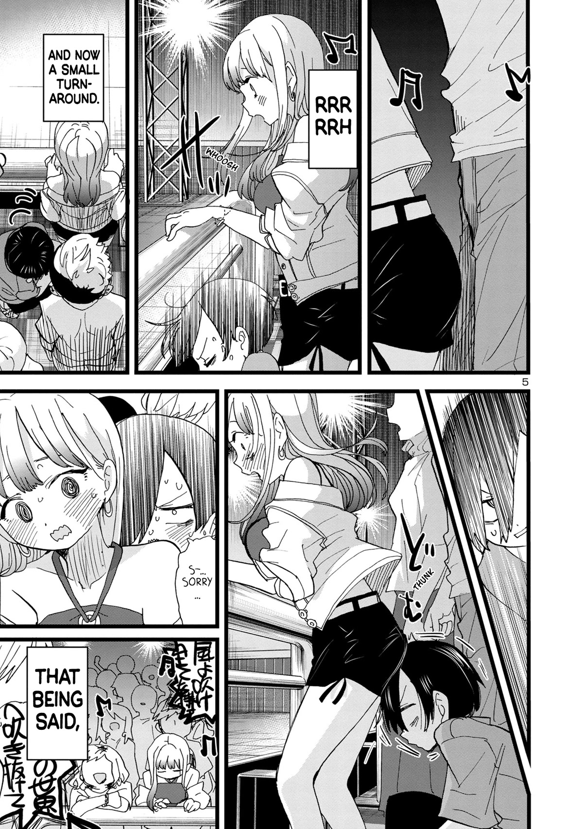 Boku no Kokoro no Yabai yatsu Chapter 119 page 6 - Chapter 119: We Went to a Live Show