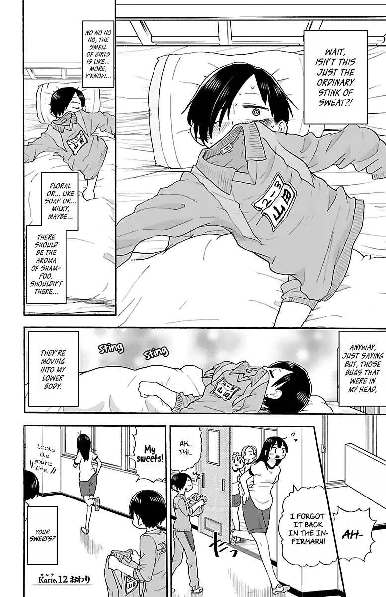 Boku no Kokoro no Yabai yatsu Chapter 12 page 11 - Chapter 12: I Can't Sleep