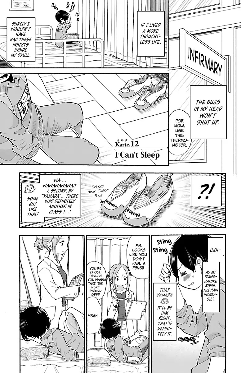 Boku no Kokoro no Yabai yatsu Chapter 12 page 2 - Chapter 12: I Can't Sleep