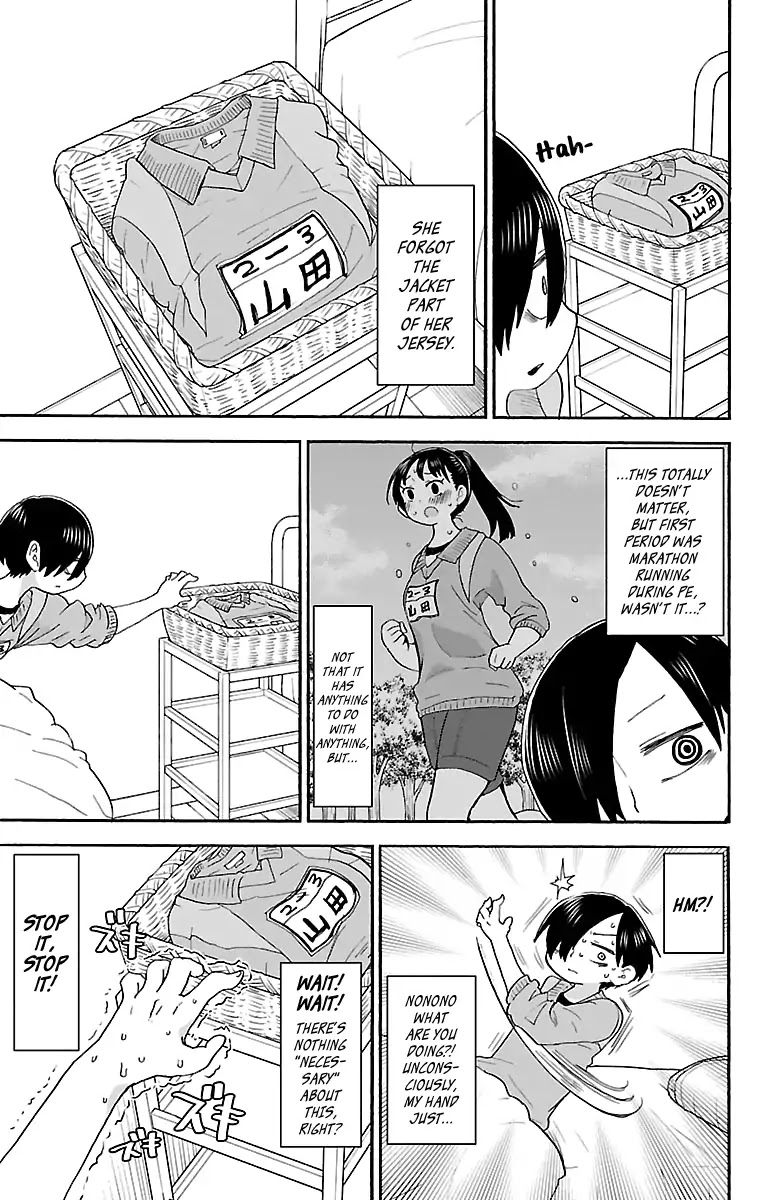 Boku no Kokoro no Yabai yatsu Chapter 12 page 8 - Chapter 12: I Can't Sleep