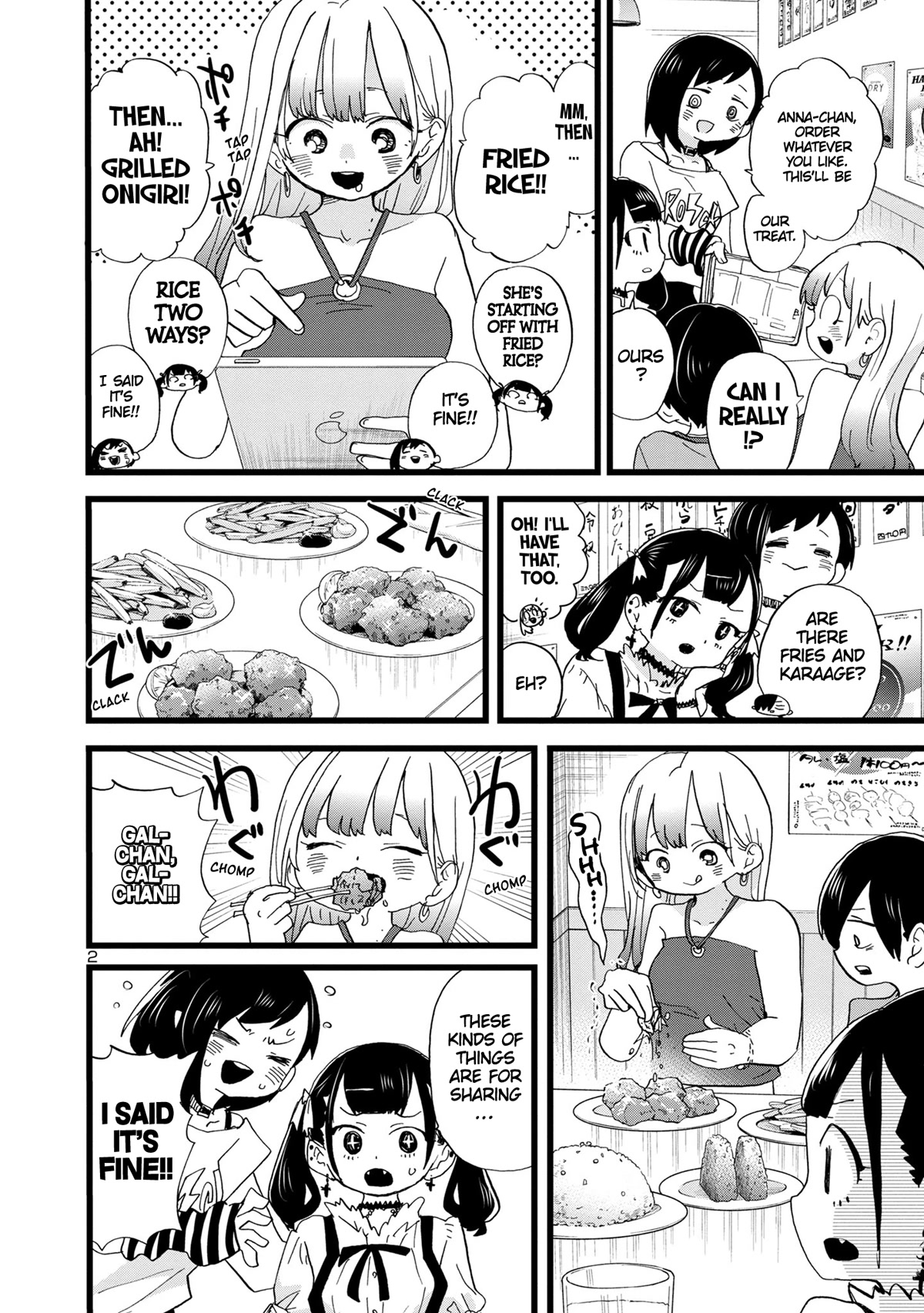 Boku no Kokoro no Yabai yatsu Chapter 120 page 3 - Chapter 120: We're Intoxicated