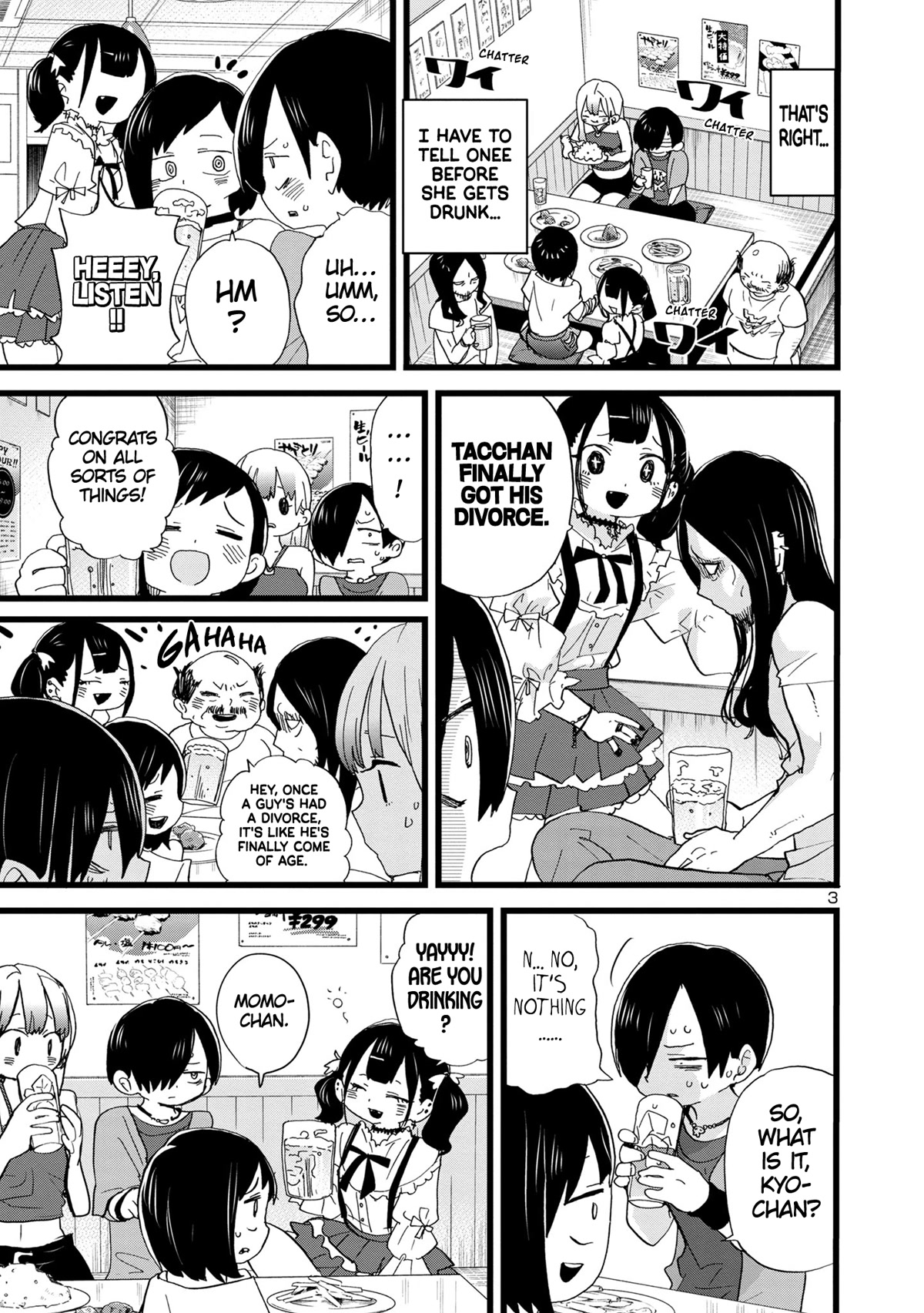 Boku no Kokoro no Yabai yatsu Chapter 120 page 4 - Chapter 120: We're Intoxicated