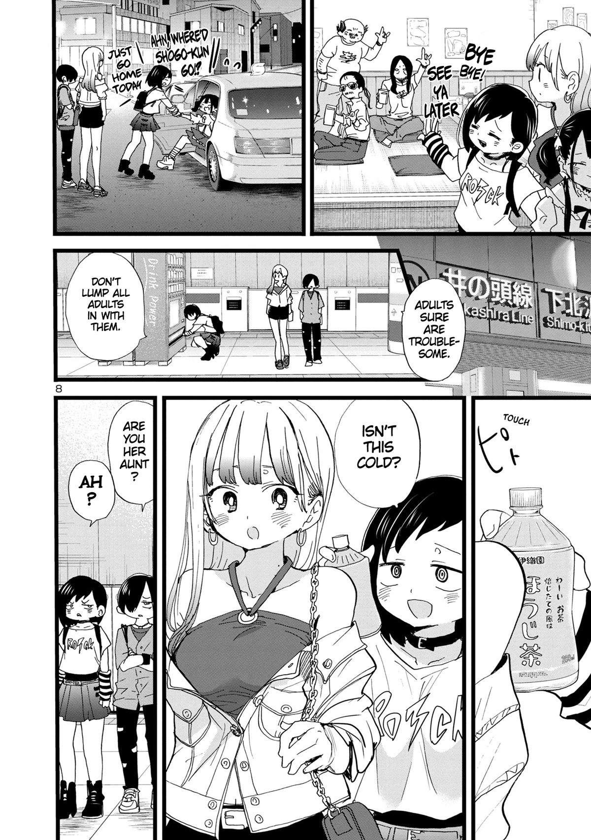 Boku no Kokoro no Yabai yatsu Chapter 120 page 9 - Chapter 120: We're Intoxicated