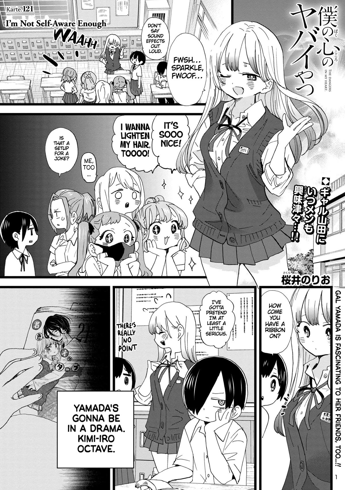 Boku no Kokoro no Yabai yatsu Chapter 121 page 2 - Chapter 121: I'm Not Self-Aware Enough