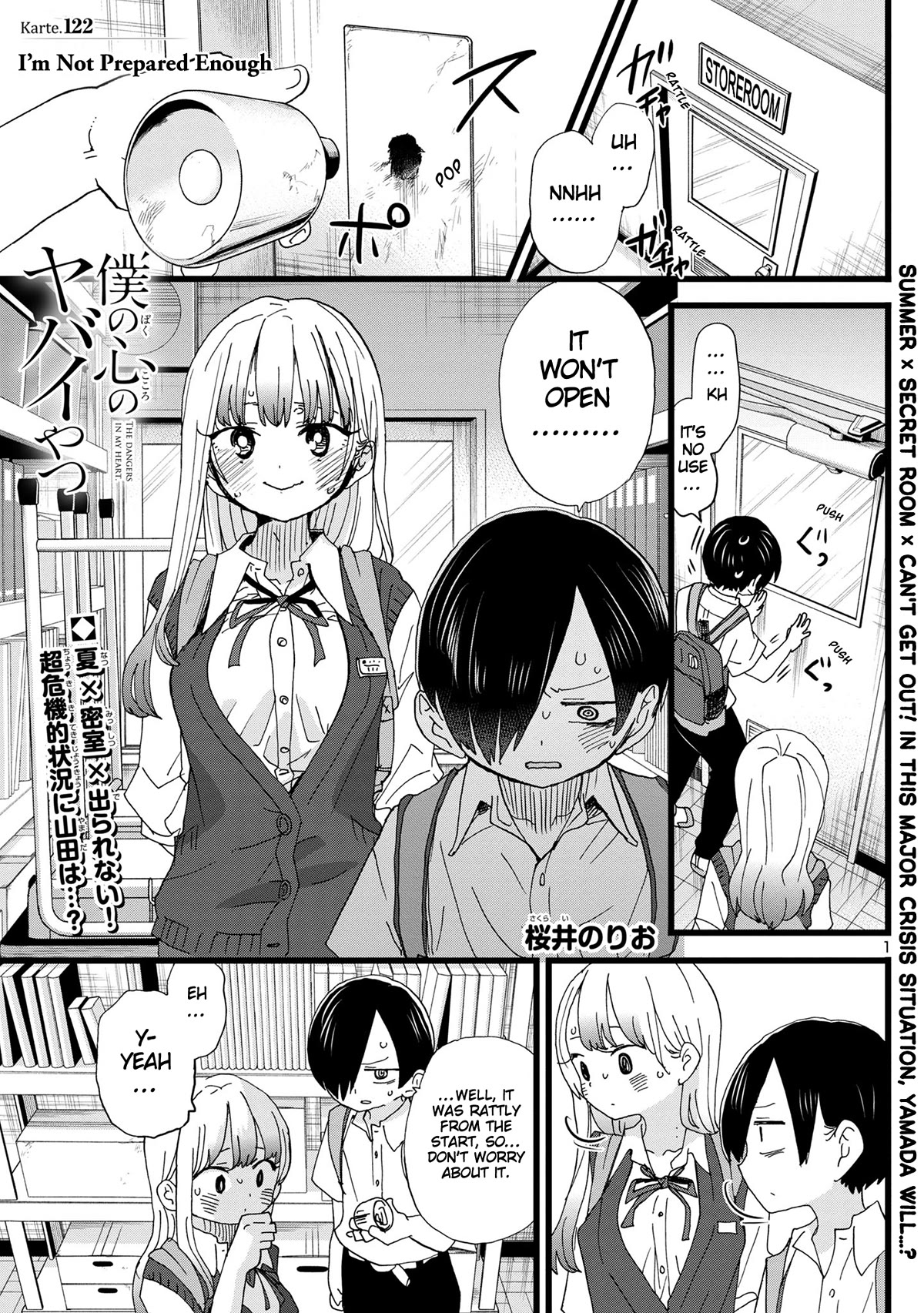 Boku no Kokoro no Yabai yatsu Chapter 122 page 2 - Chapter 122: I'm Not Prepared Enough