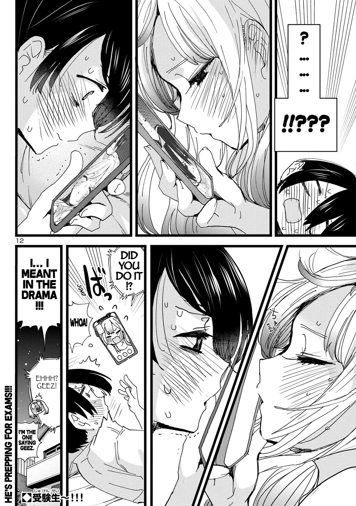 Boku no Kokoro no Yabai yatsu Chapter 123 page 13 - Chapter 123: I Want to Ask