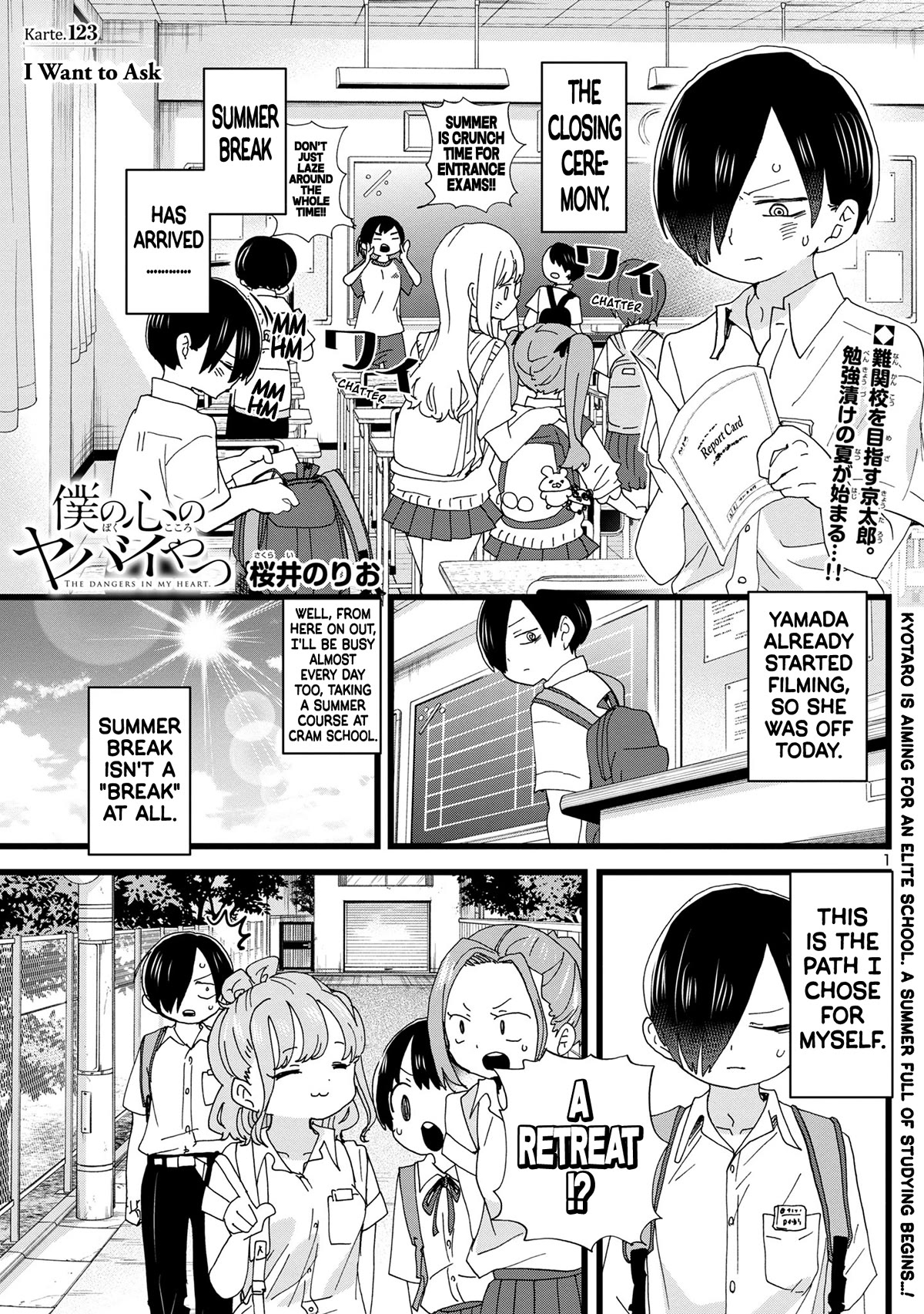 Boku no Kokoro no Yabai yatsu Chapter 123 page 2 - Chapter 123: I Want to Ask
