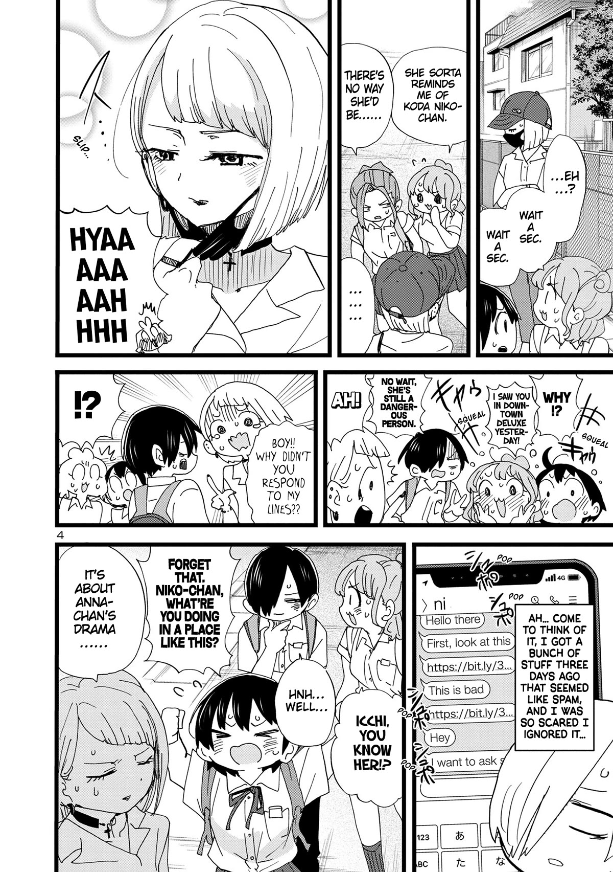 Boku no Kokoro no Yabai yatsu Chapter 123 page 5 - Chapter 123: I Want to Ask