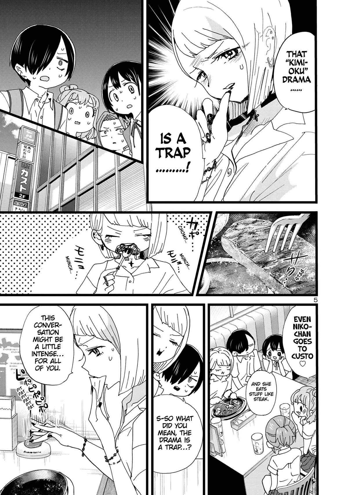 Boku no Kokoro no Yabai yatsu Chapter 123 page 6 - Chapter 123: I Want to Ask