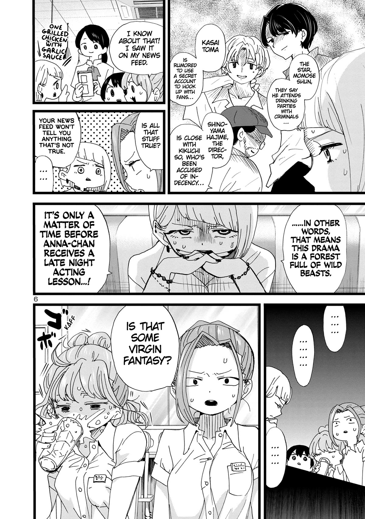 Boku no Kokoro no Yabai yatsu Chapter 123 page 7 - Chapter 123: I Want to Ask