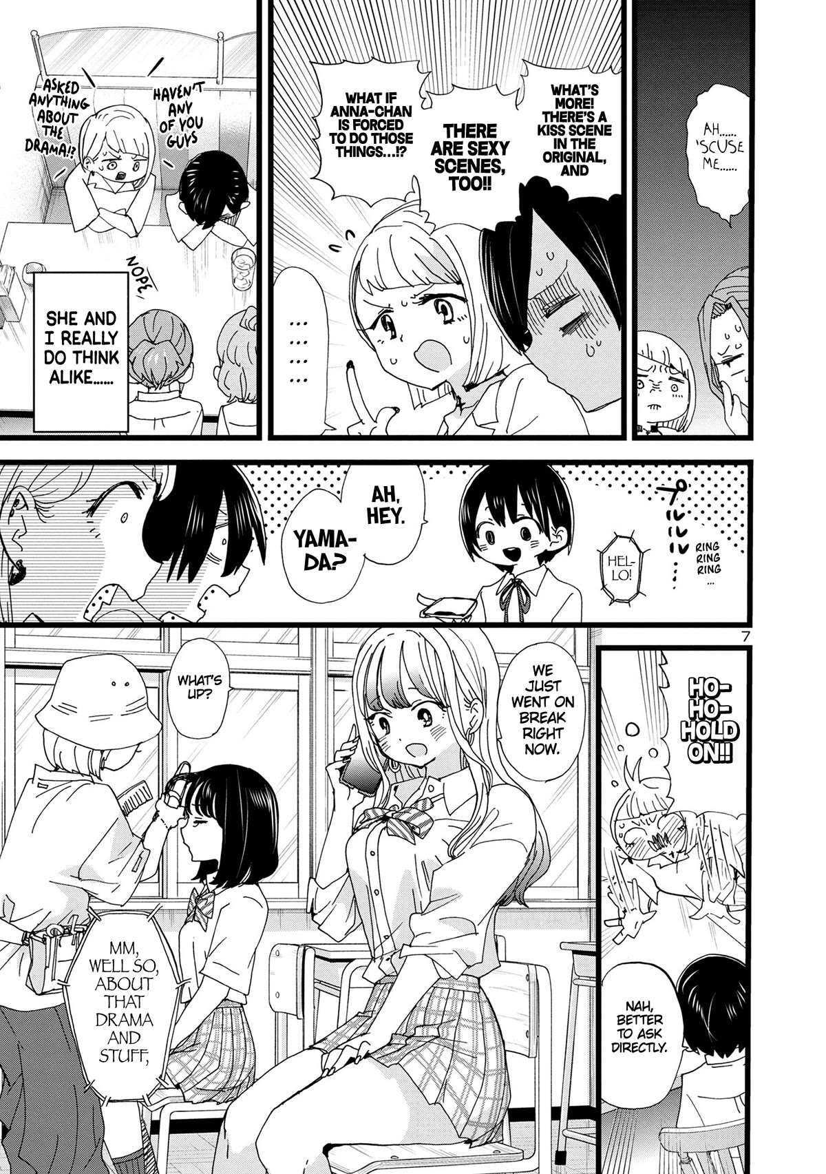 Boku no Kokoro no Yabai yatsu Chapter 123 page 8 - Chapter 123: I Want to Ask