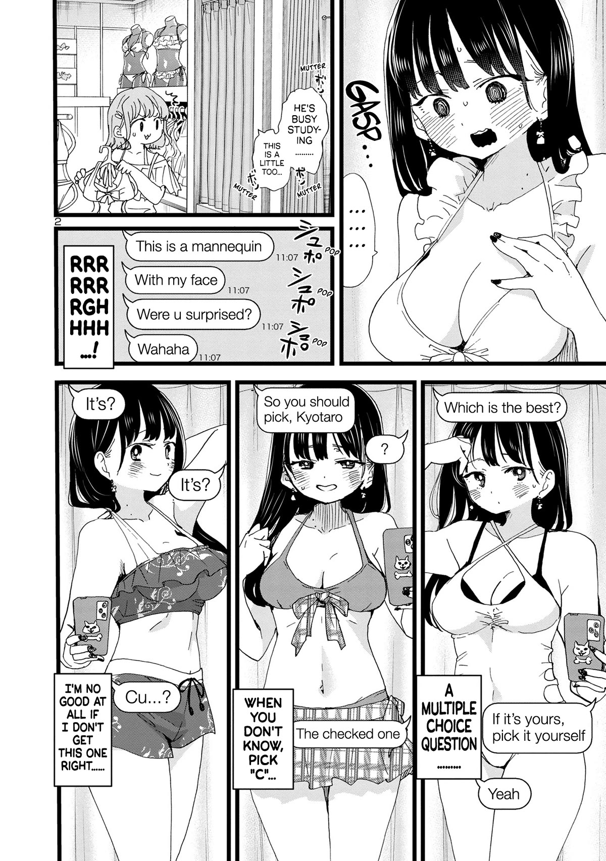Boku no Kokoro no Yabai yatsu Chapter 124 page 3 - Chapter 124: I'm Busy Studying