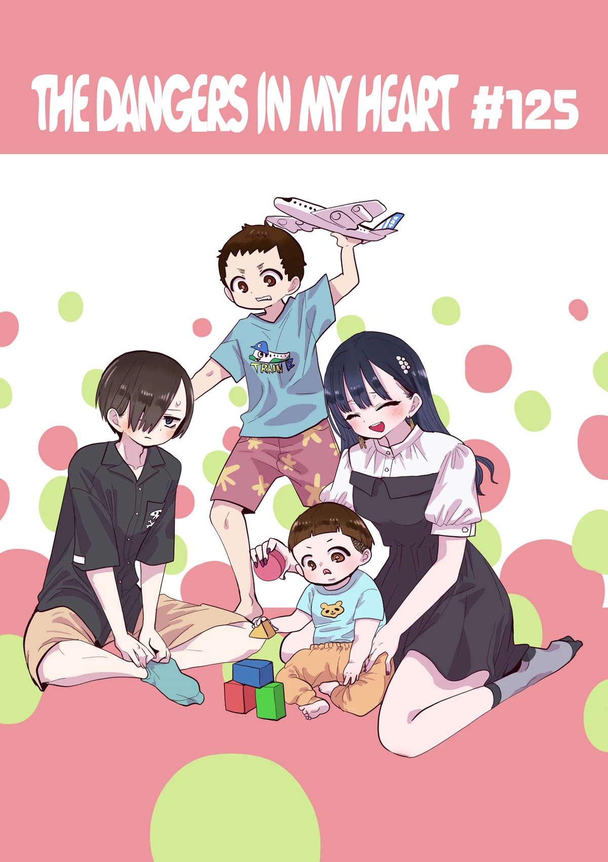 Boku no Kokoro no Yabai yatsu Chapter 125 page 1 - Chapter 125: We're Taking Care of Children