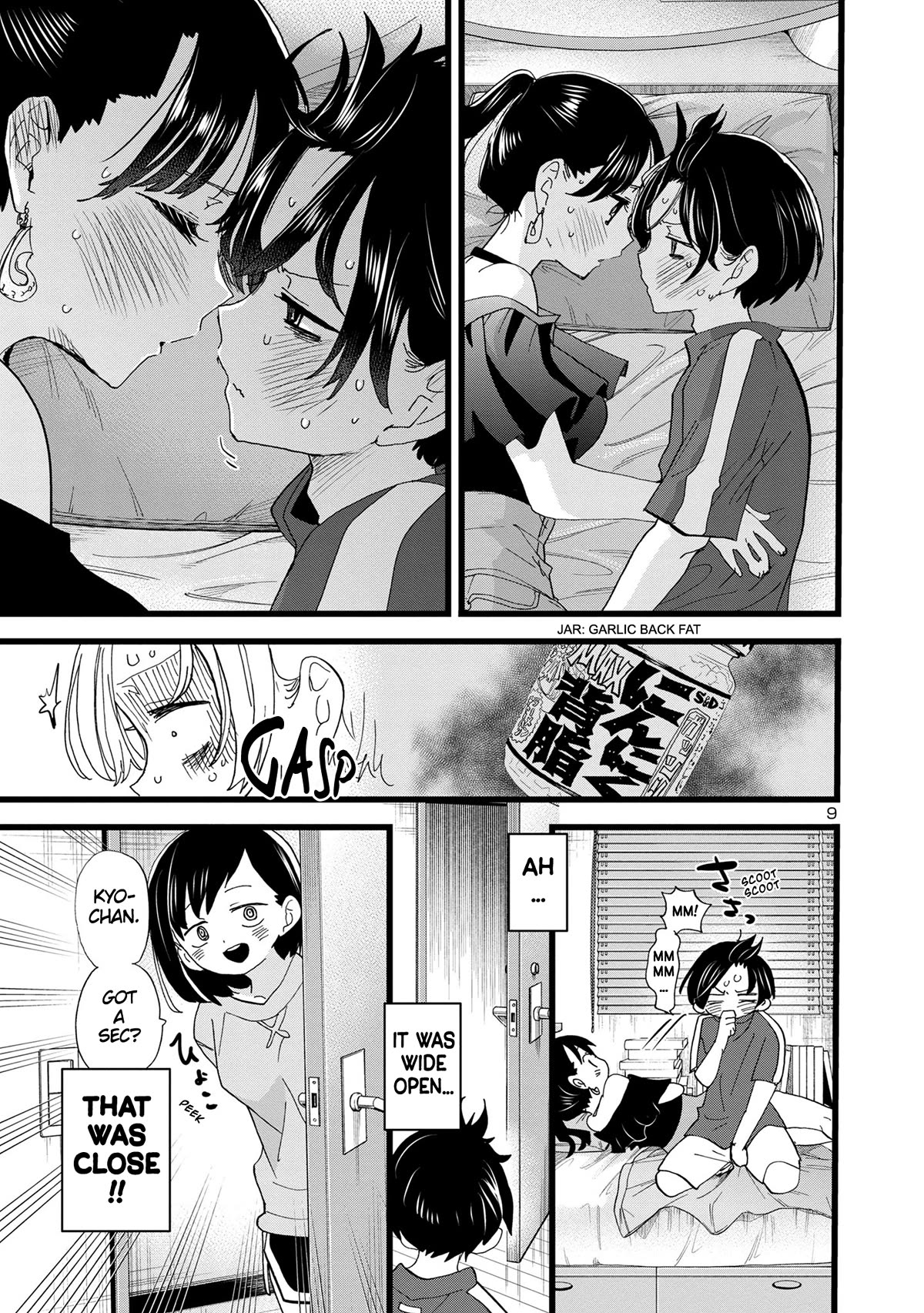 Boku no Kokoro no Yabai yatsu Chapter 126 page 10 - Chapter 126: I'm Airing My Frustrations