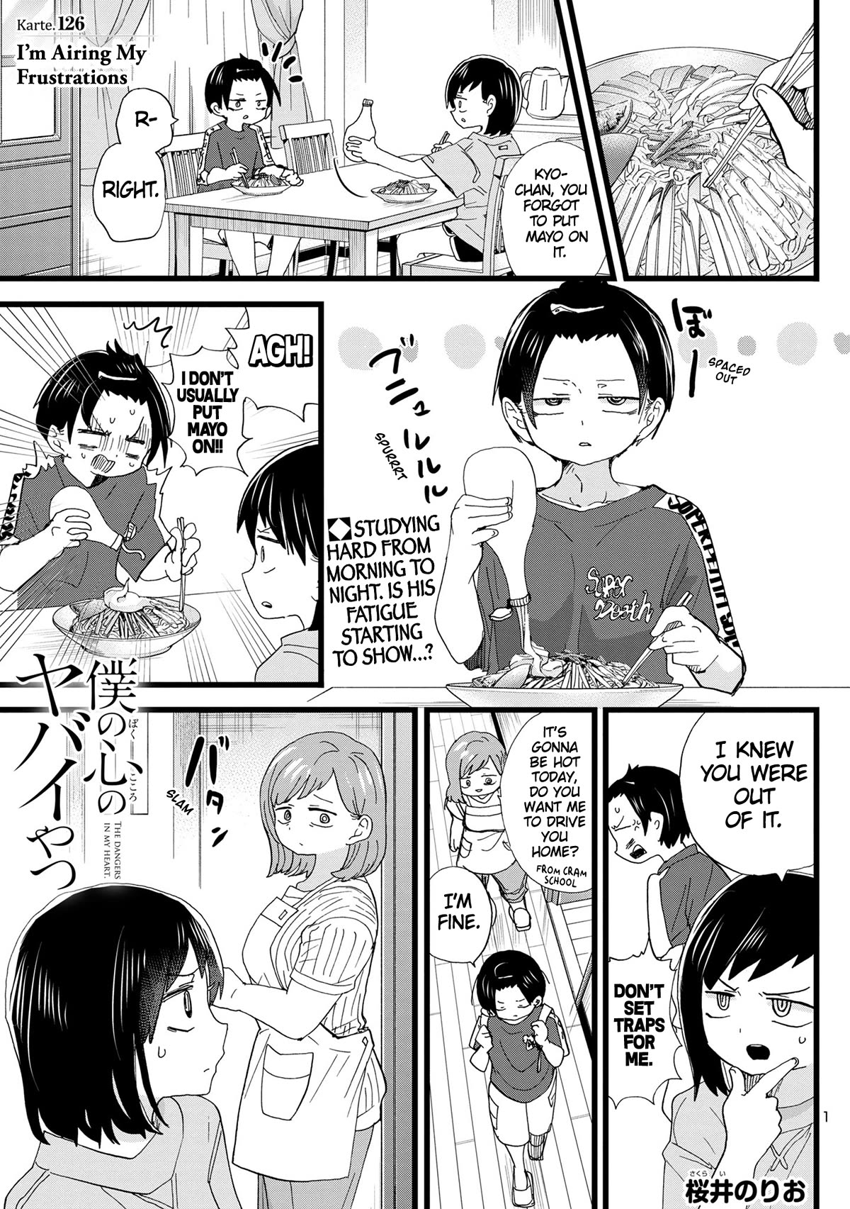 Boku no Kokoro no Yabai yatsu Chapter 126 page 2 - Chapter 126: I'm Airing My Frustrations