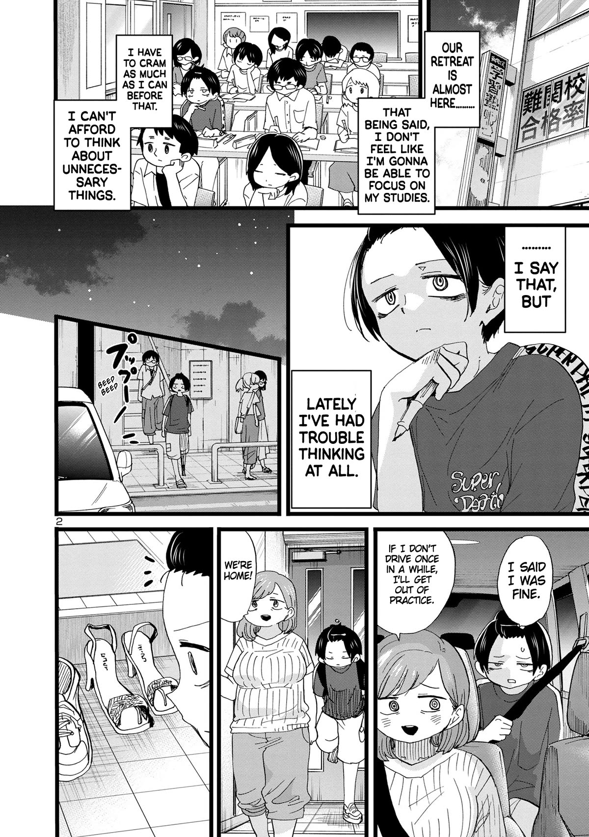 Boku no Kokoro no Yabai yatsu Chapter 126 page 3 - Chapter 126: I'm Airing My Frustrations