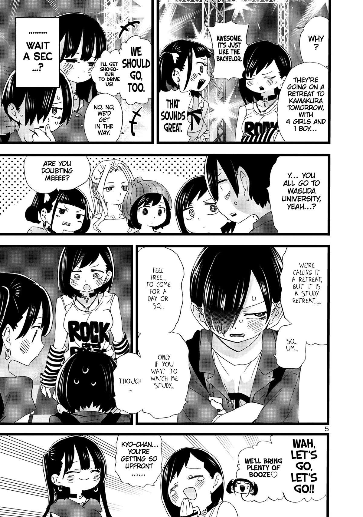 Boku no Kokoro no Yabai yatsu Chapter 128 page 6 - Chapter 128: I'm Done For