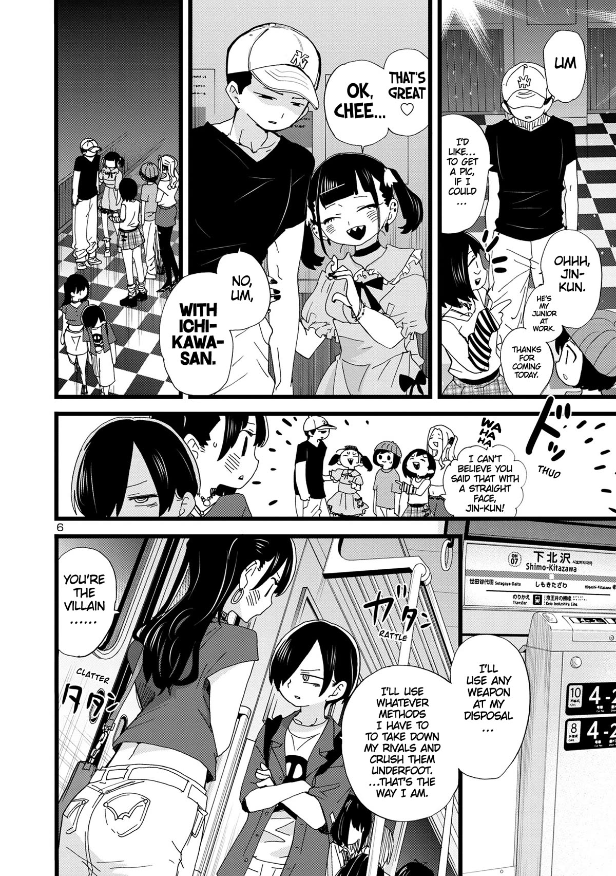 Boku no Kokoro no Yabai yatsu Chapter 128 page 7 - Chapter 128: I'm Done For