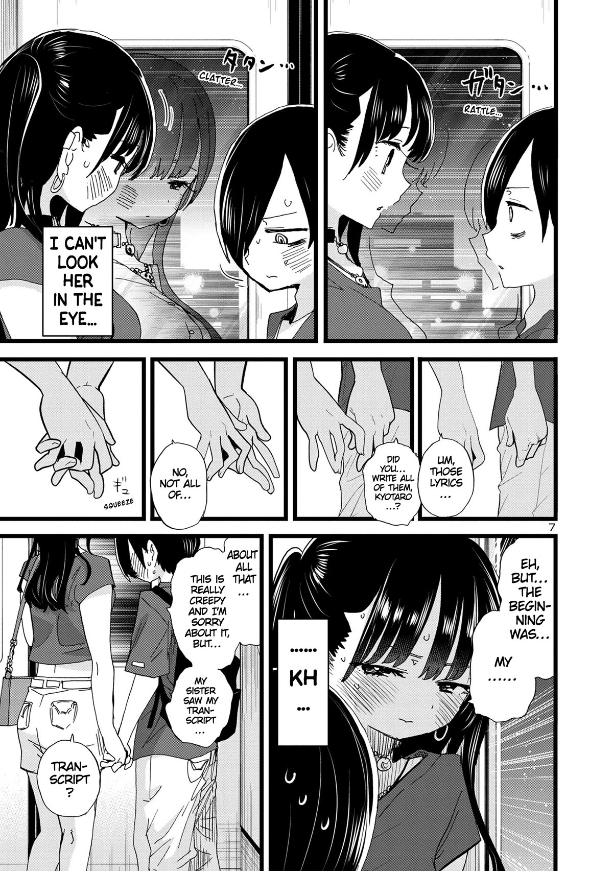 Boku no Kokoro no Yabai yatsu Chapter 128 page 8 - Chapter 128: I'm Done For