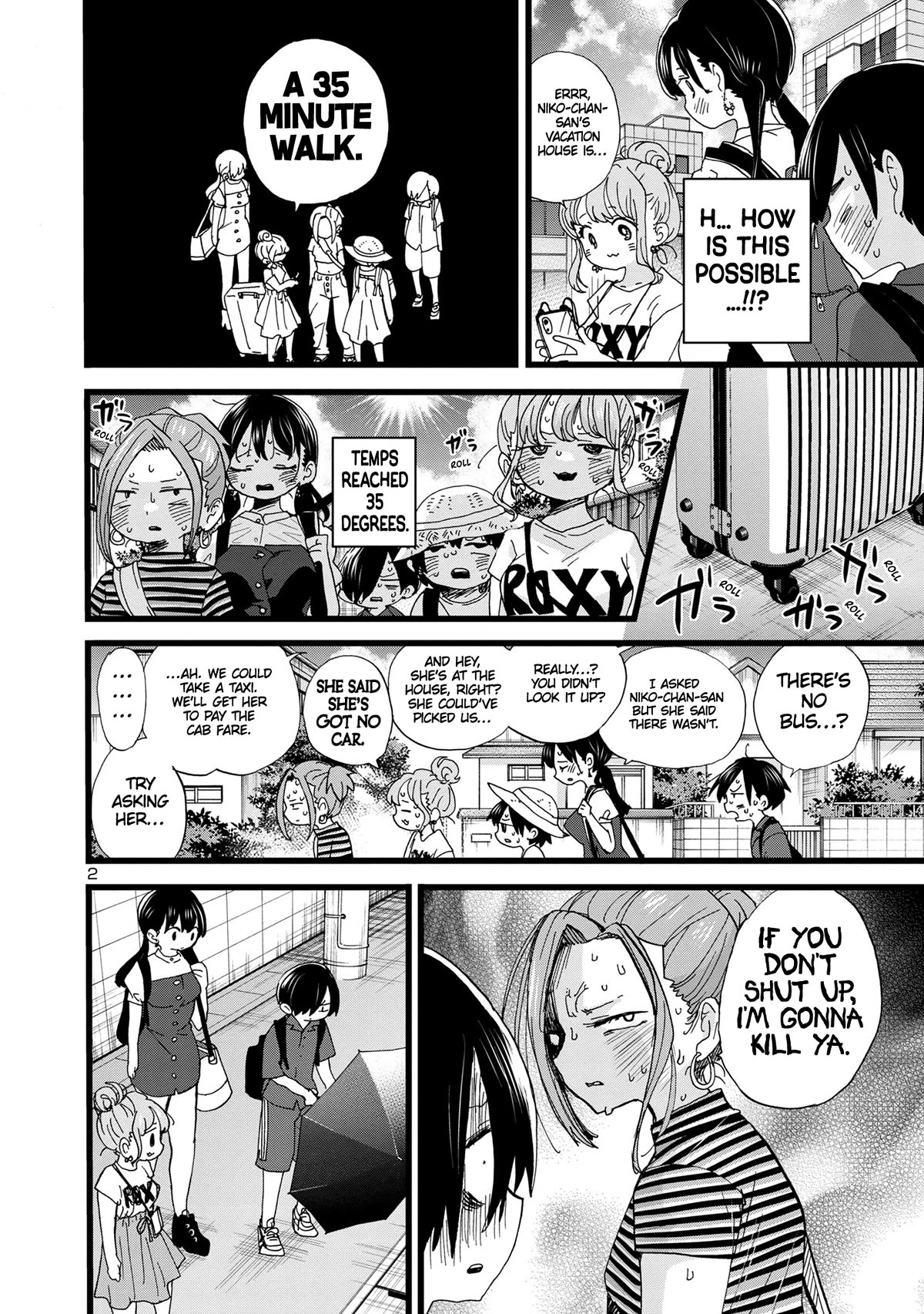 Boku no Kokoro no Yabai yatsu Chapter 129 page 3 - Chapter 129: I Went on a Retreat
