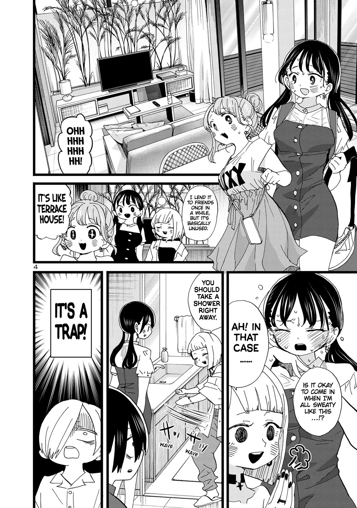 Boku no Kokoro no Yabai yatsu Chapter 129 page 5 - Chapter 129: I Went on a Retreat