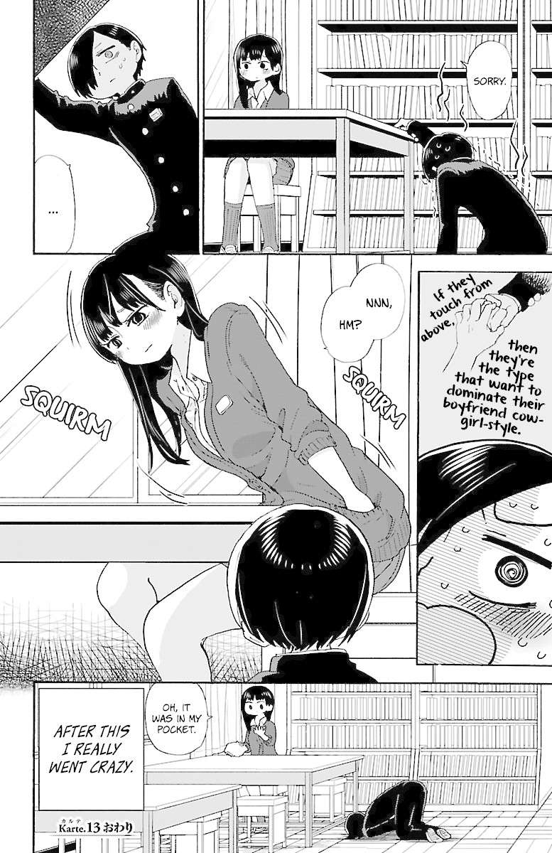Boku no Kokoro no Yabai yatsu Chapter 13 page 10 - Chapter 13: I Made Progress