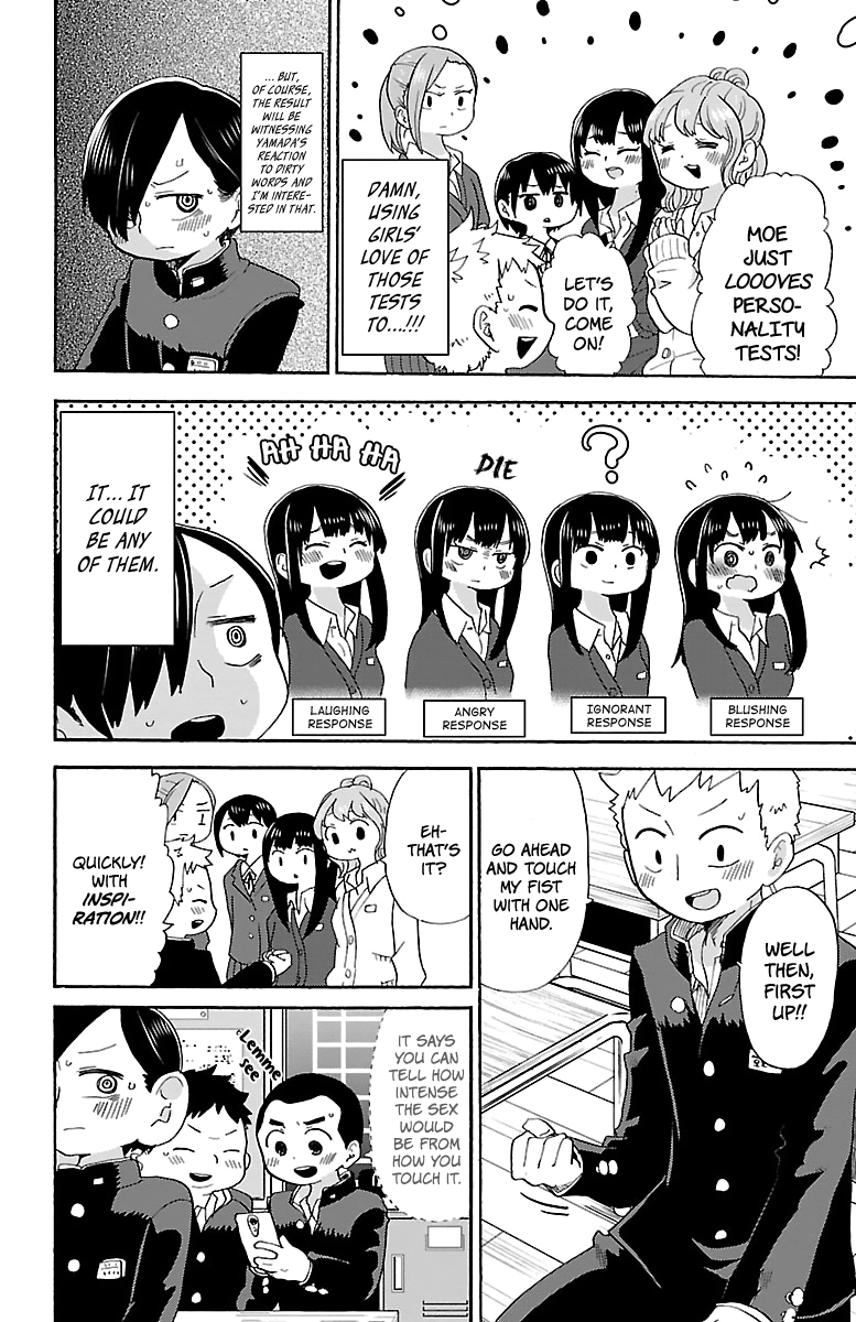 Boku no Kokoro no Yabai yatsu Chapter 13 page 4 - Chapter 13: I Made Progress