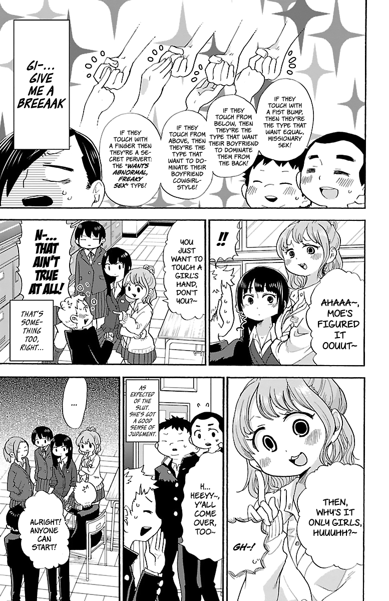 Boku no Kokoro no Yabai yatsu Chapter 13 page 5 - Chapter 13: I Made Progress