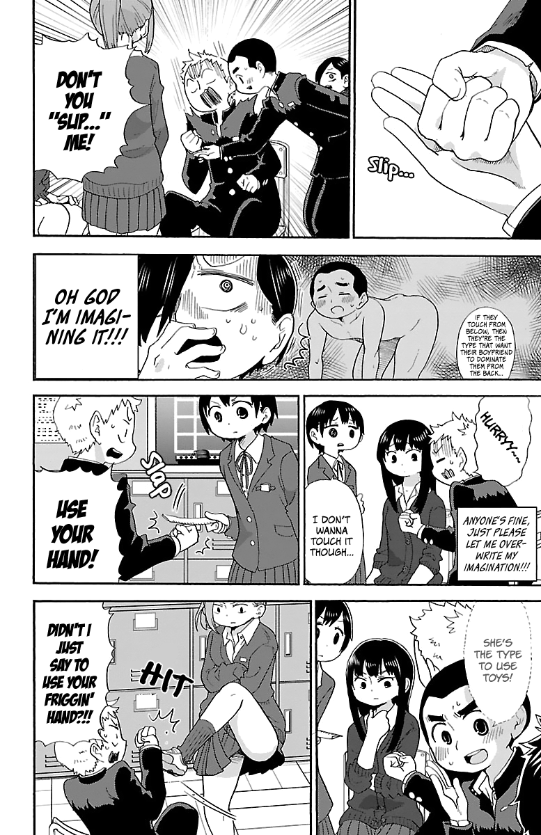 Boku no Kokoro no Yabai yatsu Chapter 13 page 6 - Chapter 13: I Made Progress