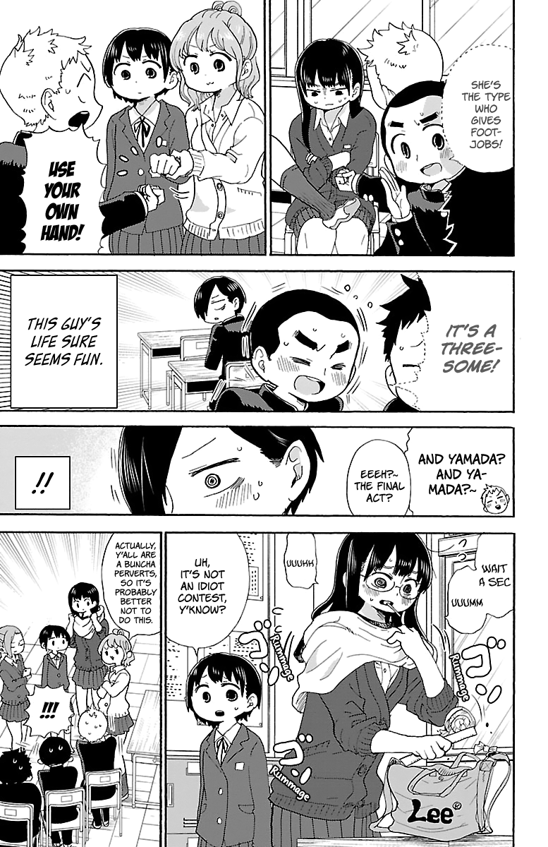 Boku no Kokoro no Yabai yatsu Chapter 13 page 7 - Chapter 13: I Made Progress