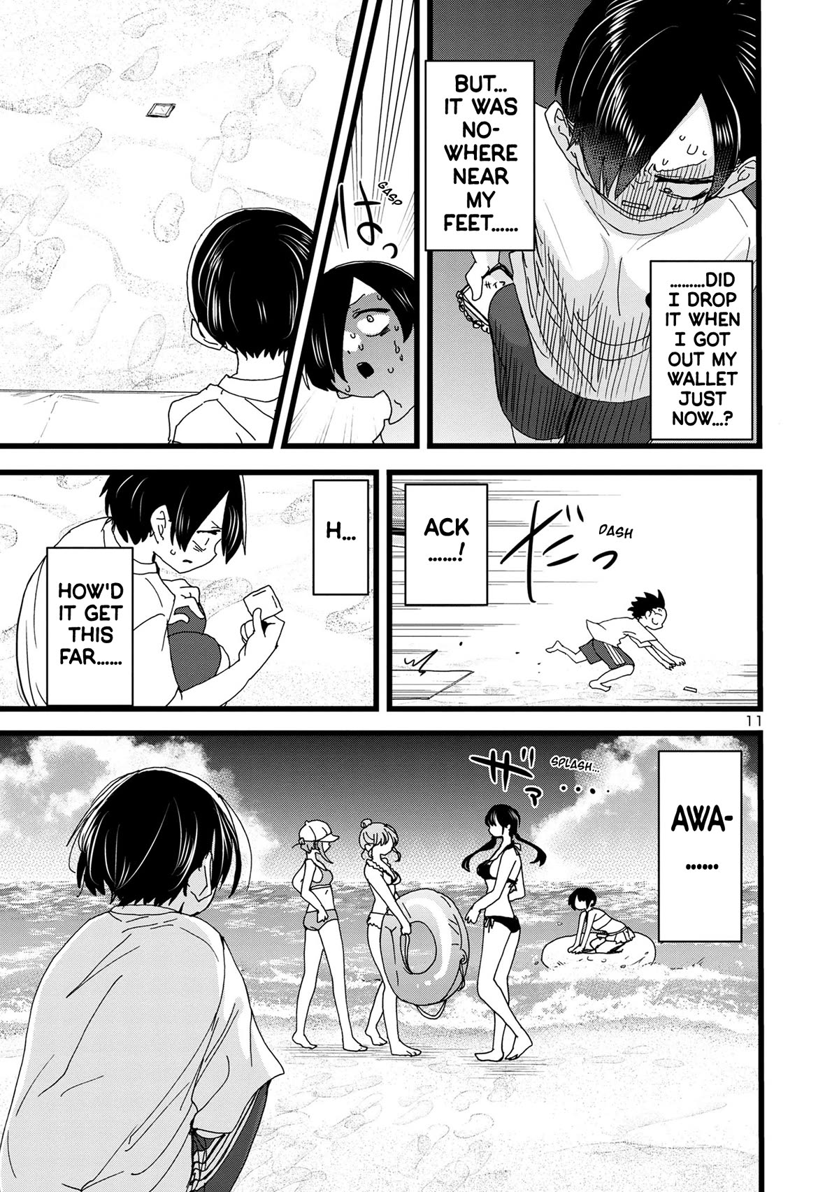 Boku no Kokoro no Yabai yatsu Chapter 130 page 12 - Chapter 130: I Went to the Beach