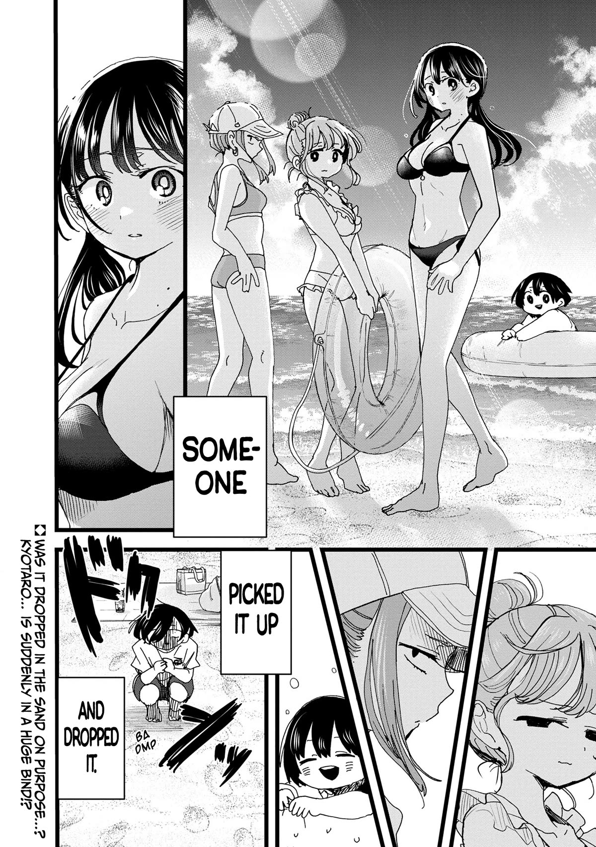 Boku no Kokoro no Yabai yatsu Chapter 130 page 13 - Chapter 130: I Went to the Beach
