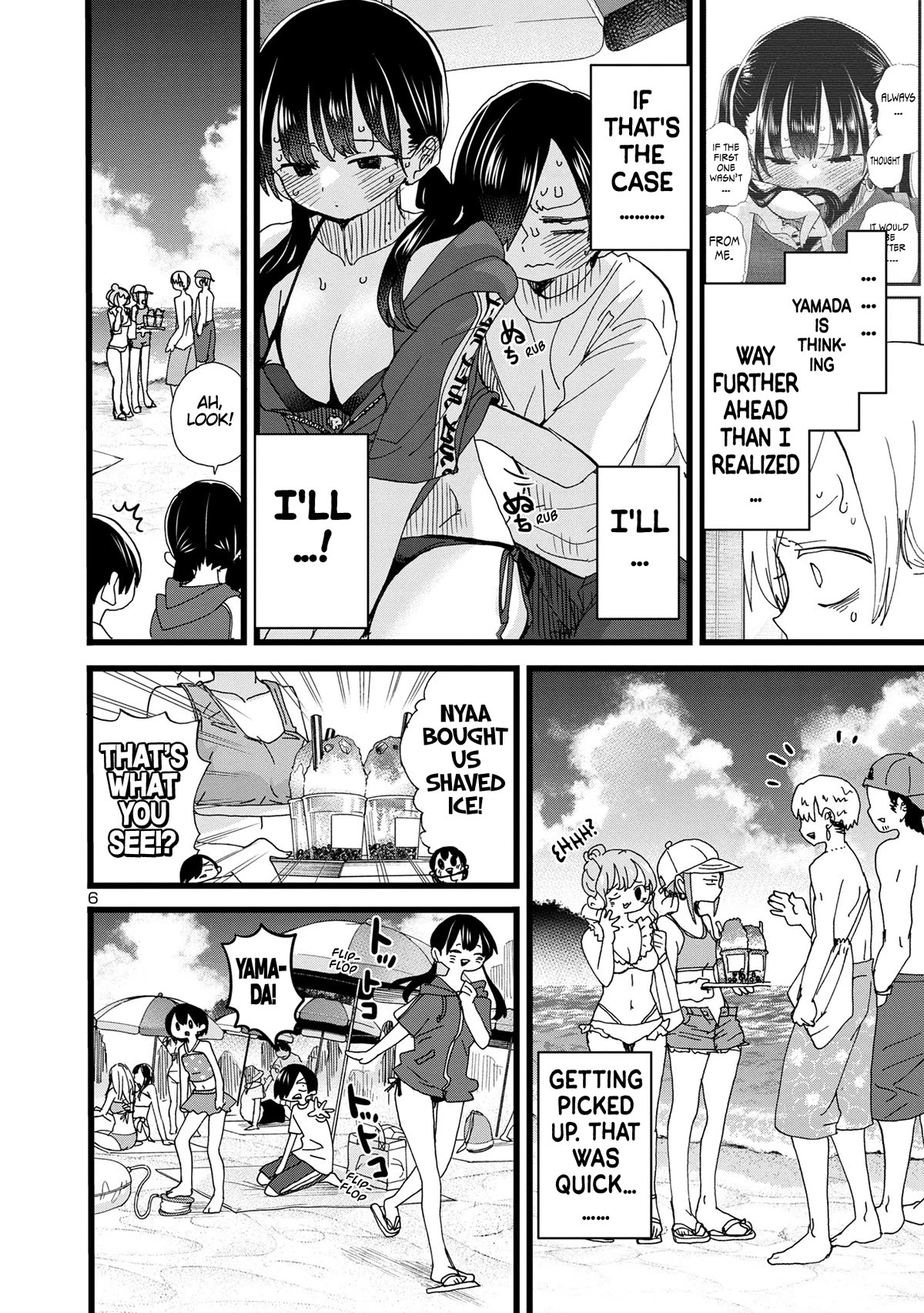 Boku no Kokoro no Yabai yatsu Chapter 130 page 7 - Chapter 130: I Went to the Beach
