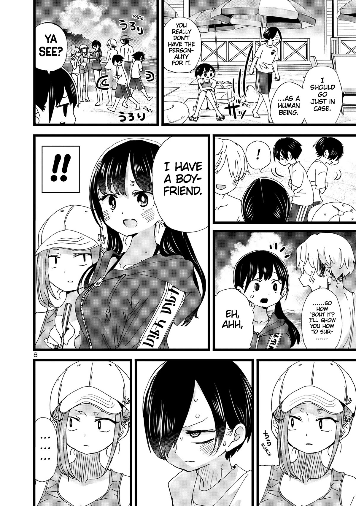 Boku no Kokoro no Yabai yatsu Chapter 130 page 9 - Chapter 130: I Went to the Beach