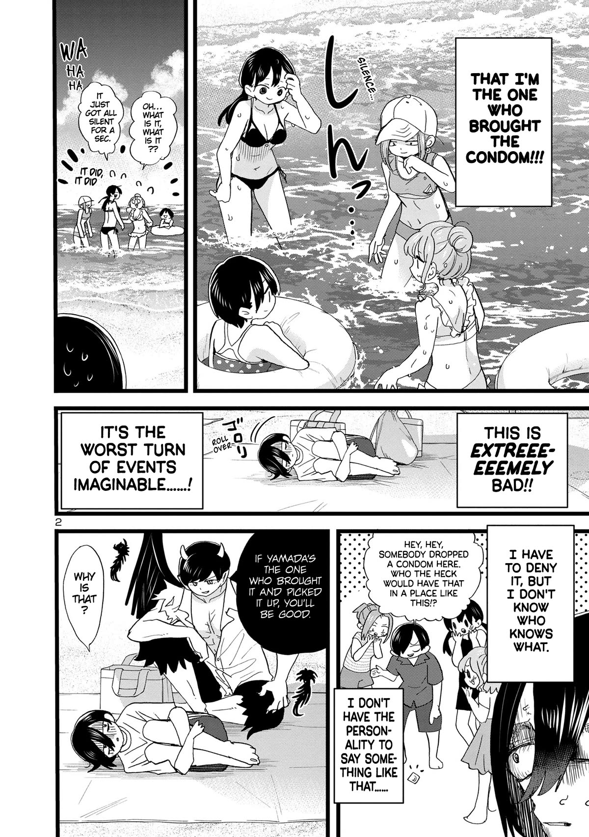 Boku no Kokoro no Yabai yatsu Chapter 131 page 3 - Chapter 131: I Didn't Bring It