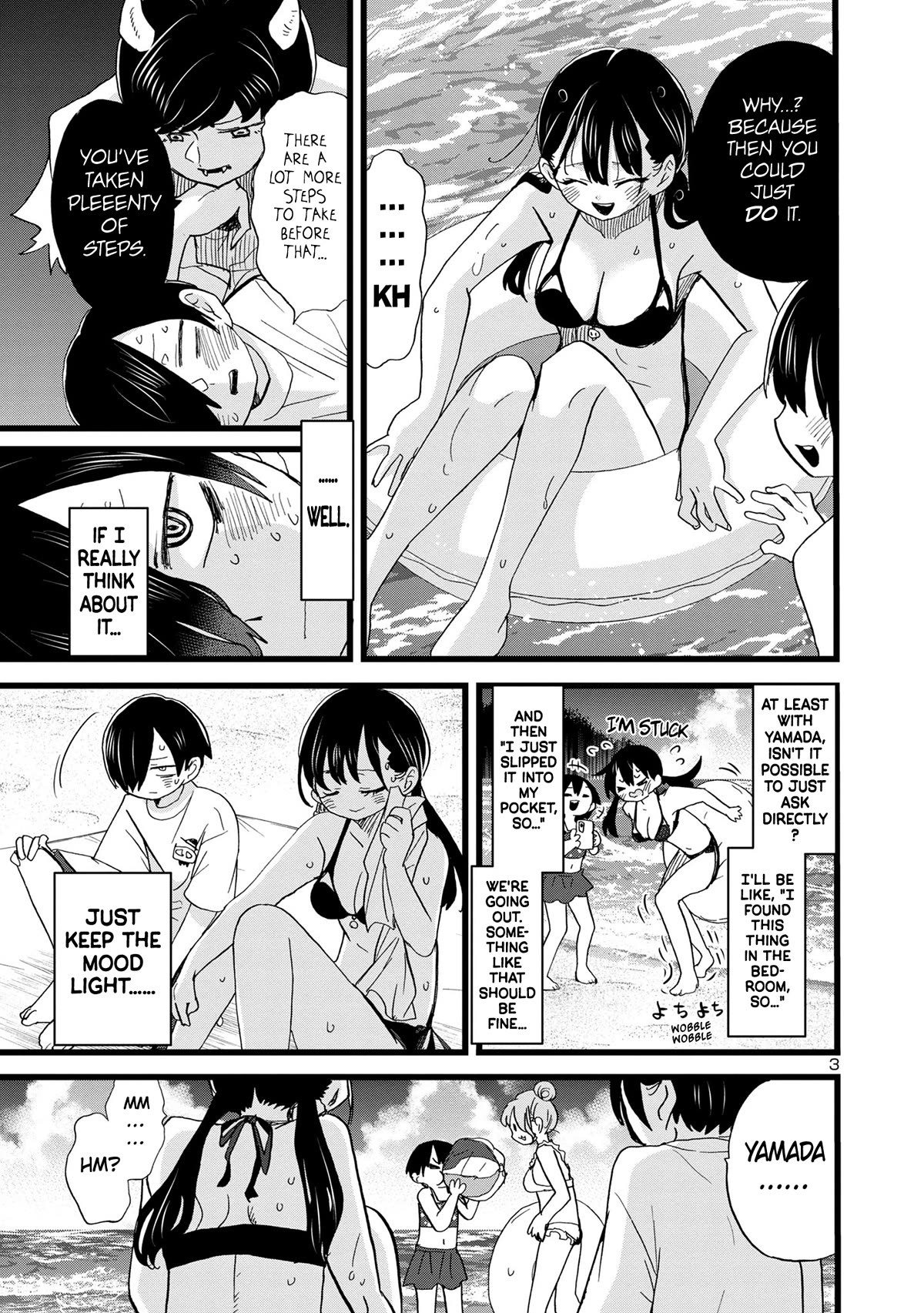 Boku no Kokoro no Yabai yatsu Chapter 131 page 4 - Chapter 131: I Didn't Bring It