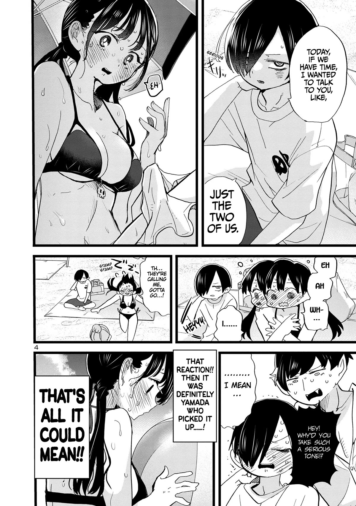 Boku no Kokoro no Yabai yatsu Chapter 131 page 5 - Chapter 131: I Didn't Bring It