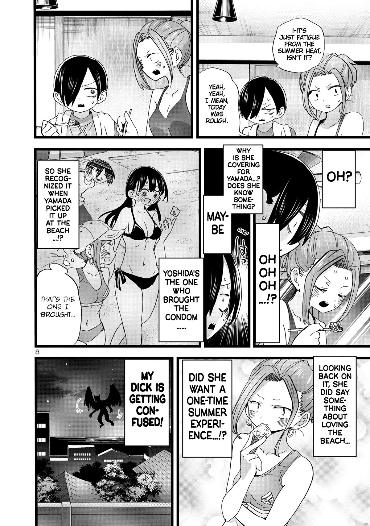 Boku no Kokoro no Yabai yatsu Chapter 131 page 9 - Chapter 131: I Didn't Bring It