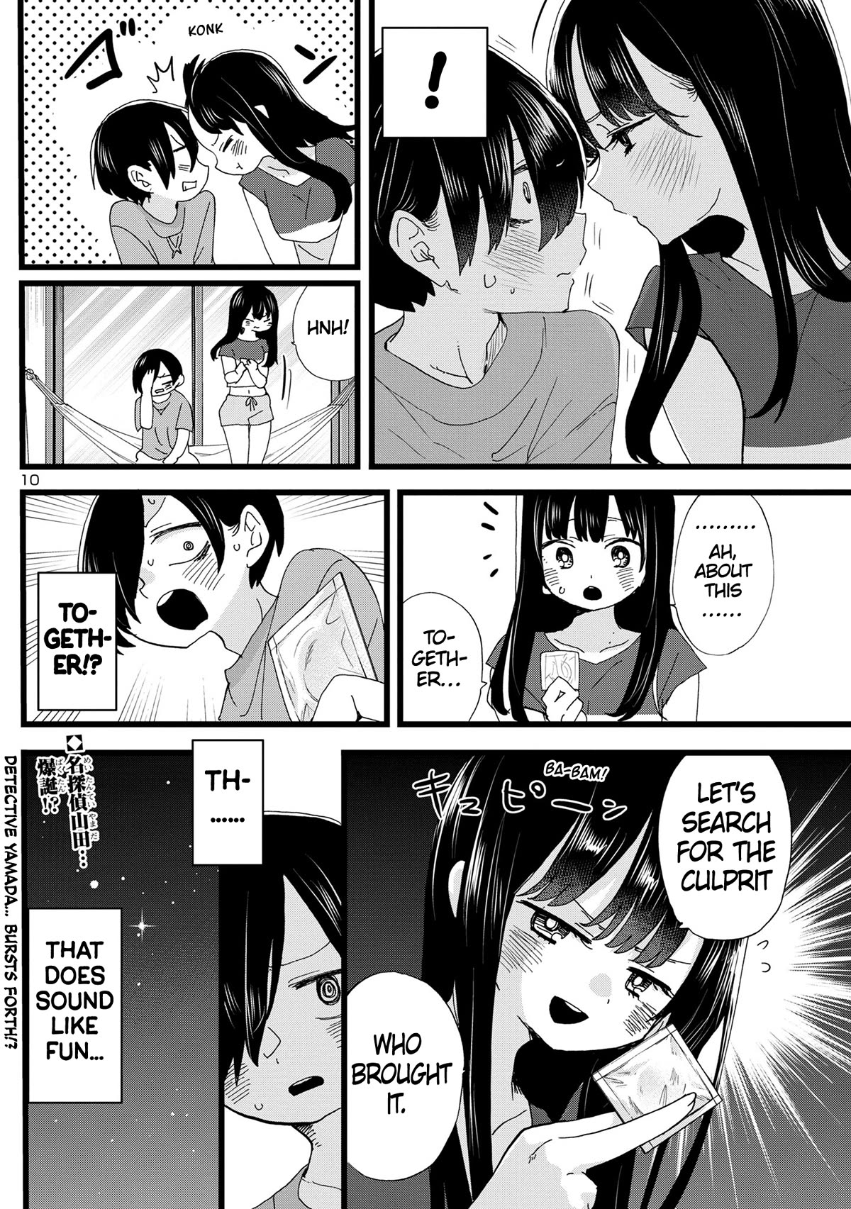 Boku no Kokoro no Yabai yatsu Chapter 132 page 11 - Chapter 132: Our Night Is Drawing to a Close