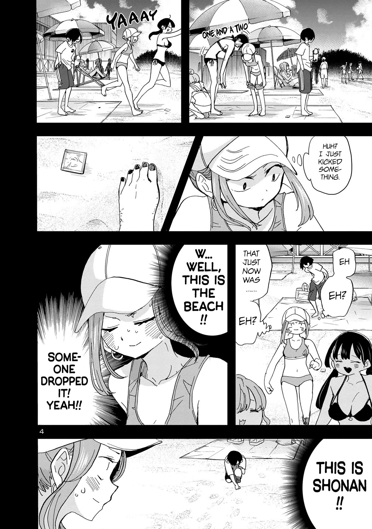 Boku no Kokoro no Yabai yatsu Chapter 132 page 5 - Chapter 132: Our Night Is Drawing to a Close