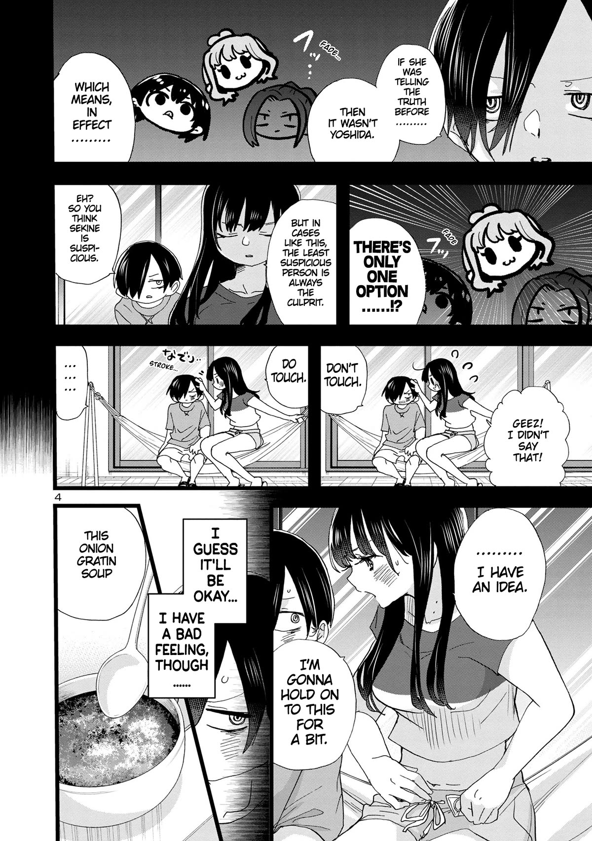 Boku no Kokoro no Yabai yatsu Chapter 133 page 5 - Chapter 133: I'm Stuck in the Middle
