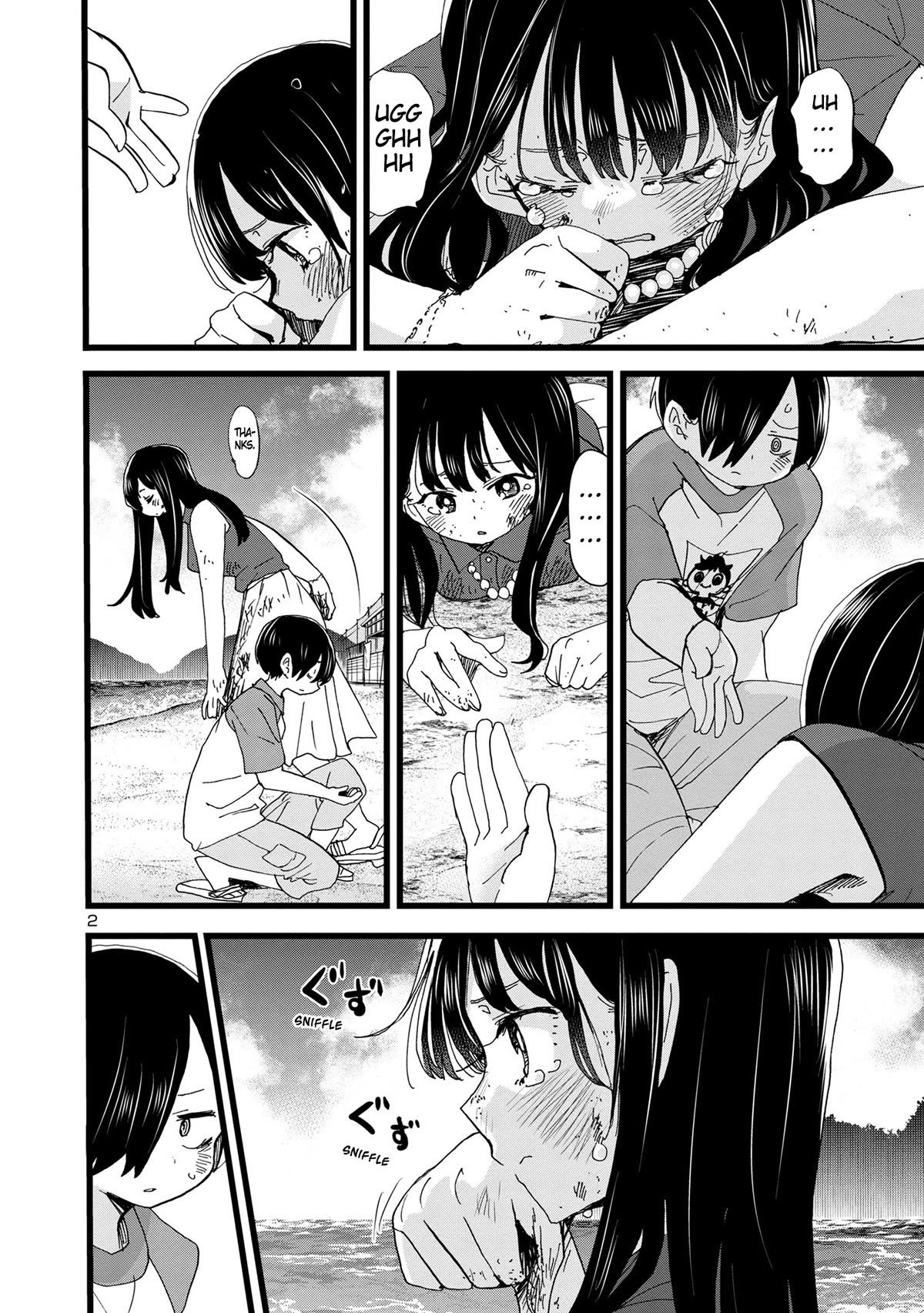 Boku no Kokoro no Yabai yatsu Chapter 134 page 3 - Chapter 134: I Get Irritated, Too