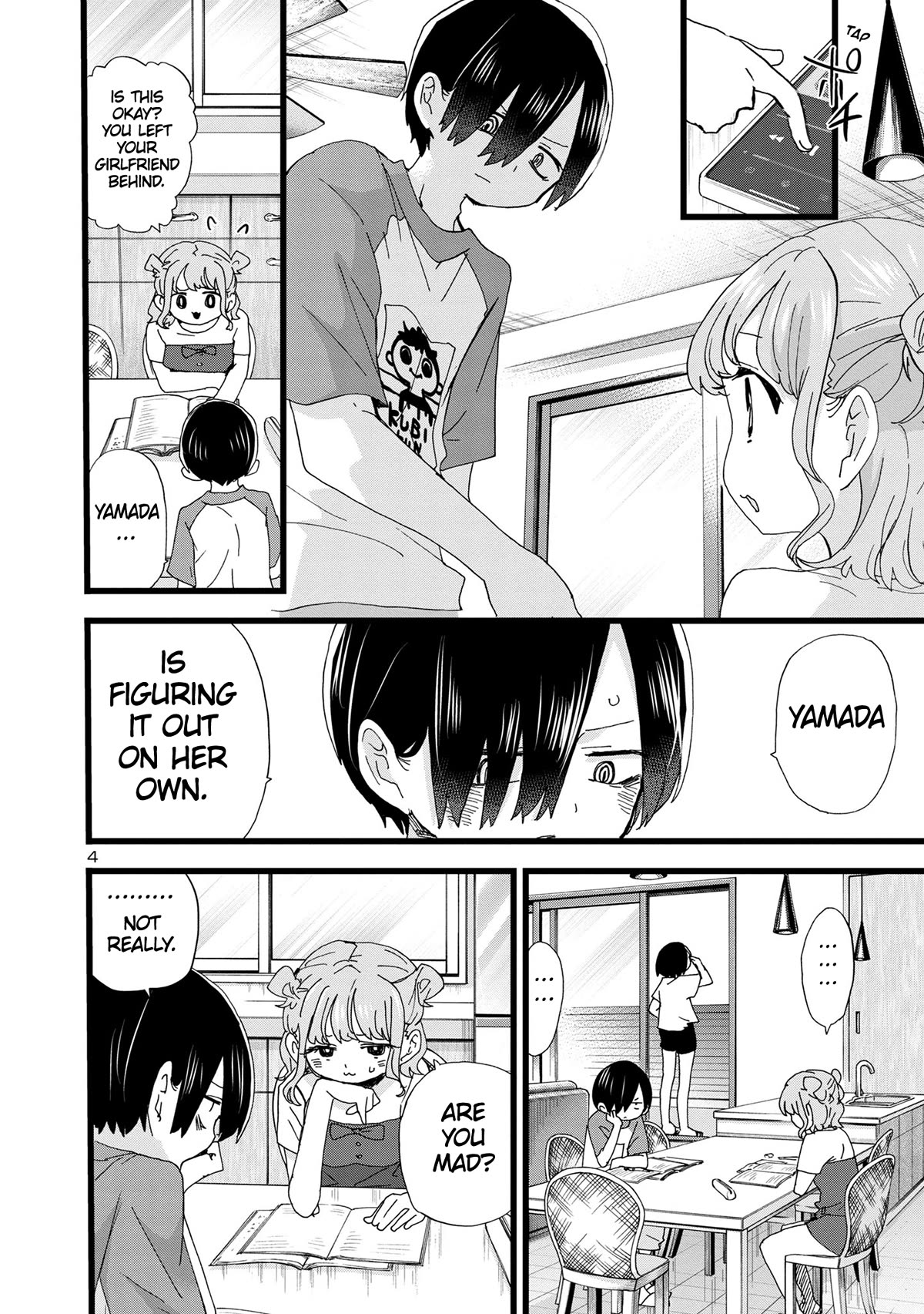 Boku no Kokoro no Yabai yatsu Chapter 134 page 5 - Chapter 134: I Get Irritated, Too